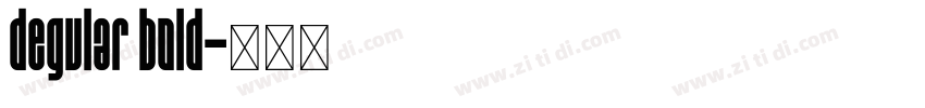 degular bold字体转换